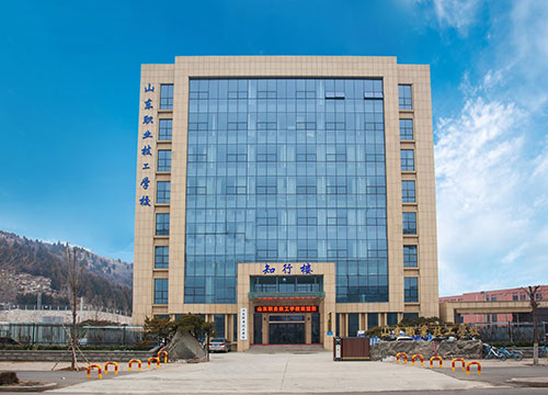 山东职业技工学校怎么样？有什么办学特色？