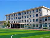 学校环境